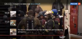http://images.vfl.ru/ii/1502014960/1a0a2e83/18156462_m.jpg