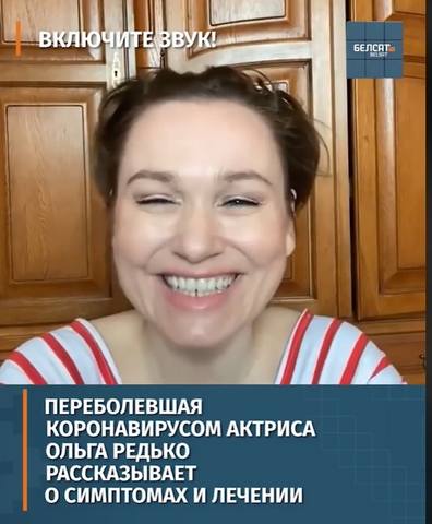 http://images.vfl.ru/ii/1587654239/7059757c/30308428_m.jpg