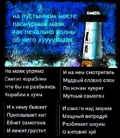 https://s8.hostingkartinok.com/uploads/images/2019/10/06721f3c4972686758dcdb828846a81e.jpg