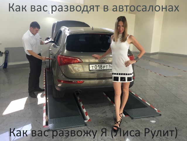 http://images.vfl.ru/ii/1538048685/a2b70465/23531237.jpg