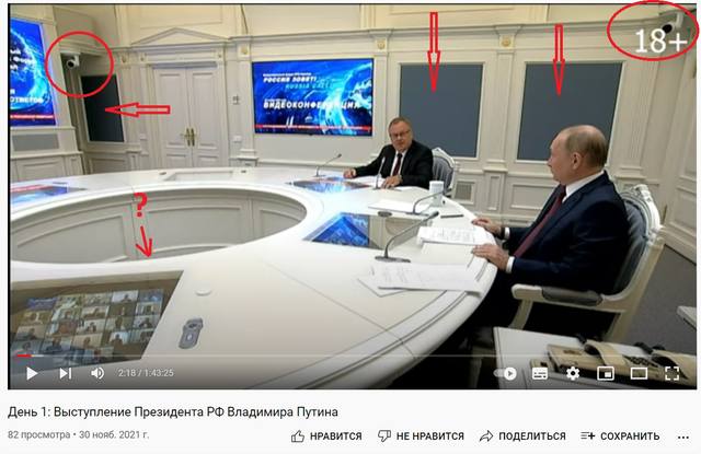 https://images.vfl.ru/ii/1638344095/2cb6b419/36910519.jpg