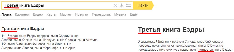http://images.vfl.ru/ii/1529178548/683c41d5/22140284.jpg