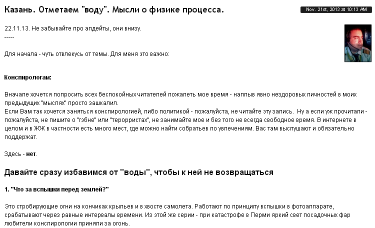 http://s7.uploads.ru/e1ZNB.jpg