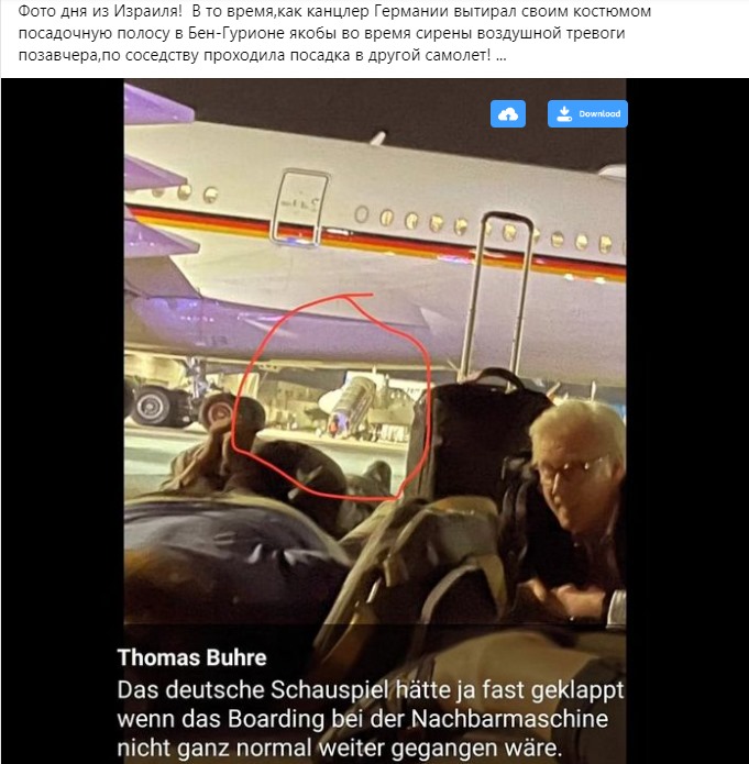 https://i.imgur.com/dGMz4Y6.jpg