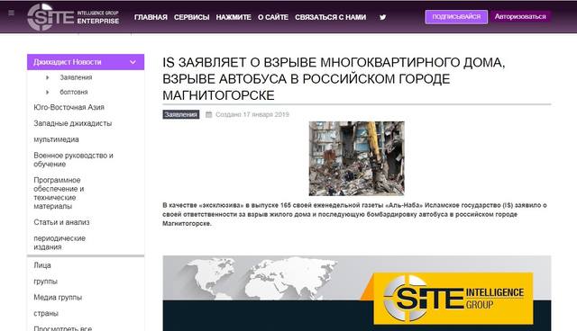 http://images.vfl.ru/ii/1547799135/af74be0e/25001350_m.jpg