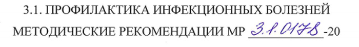 http://images.vfl.ru/ii/1588997662/37bf12a6/30460142.jpg