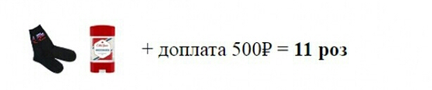 http://images.vfl.ru/ii/1520433946/a1bc1e40/20861504.jpg