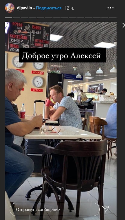 http://images.vfl.ru/ii/1597926957/f8f4681e/31395878.jpg