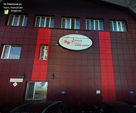http://images.vfl.ru/ii/1522423635/efd6731f/21177987_m.jpg
