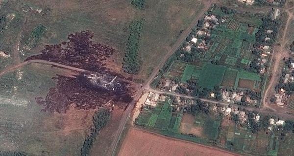 http://nekropole.info/img/uploads/2014/07/Malaysian-Boeing-777-MH17-shot-down-List-of-victims-names--u_53cd1b3147abc.jpg