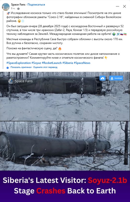 https://i2.imageban.ru/out/2025/12/29/dbba16d48057880142d78945a96cac49.jpg