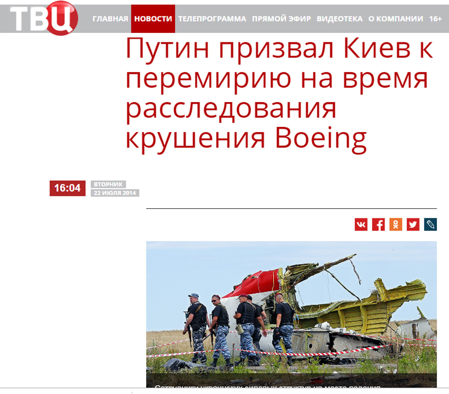 http://images.vfl.ru/ii/1582964820/5aa7a979/29732612.jpg