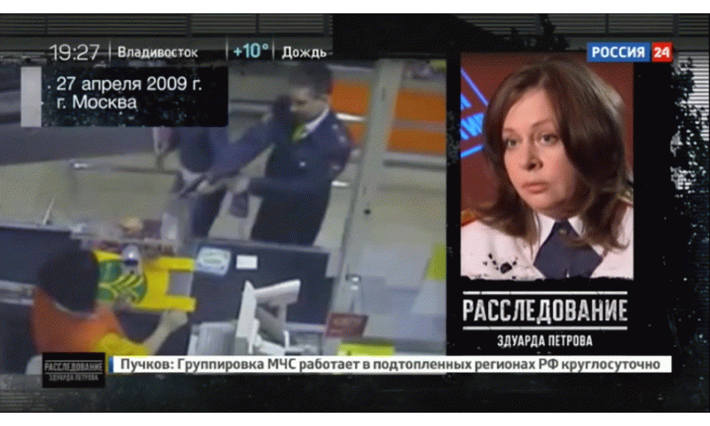 http://images.vfl.ru/ii/1497897053/70864324/17636292.gif