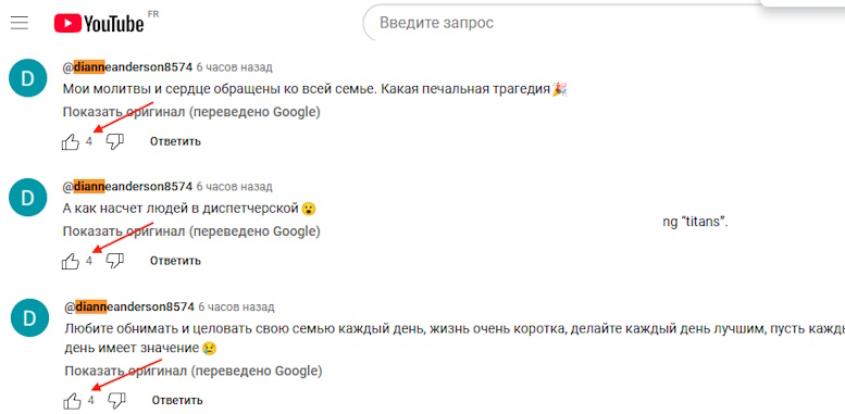 https://i7.imageban.ru/out/2025/02/01/9b45cdf81720a52746ce8a50b6af443a.jpg