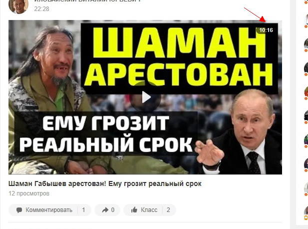 http://images.vfl.ru/ii/1569046248/bdd7795d/27932292_m.jpg