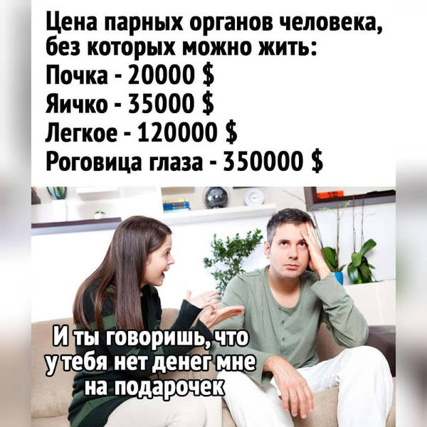 http://images.vfl.ru/ii/1640507867/12fafec2/37273069.jpg