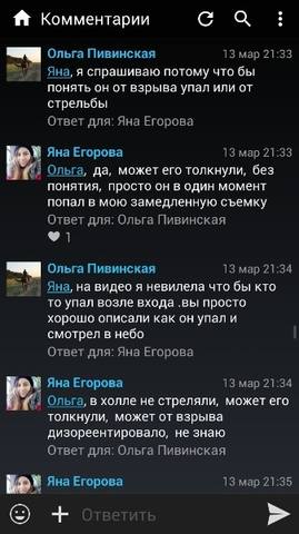 http://images.vfl.ru/ii/1553068463/19b33ac5/25838741_m.jpg