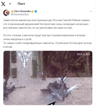https://i7.imageban.ru/out/2025/06/07/8c22dc711ca869e72903ec3a34b4db32.jpg