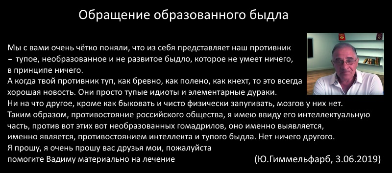 http://images.vfl.ru/ii/1562412034/80e75e80/27121185.jpg