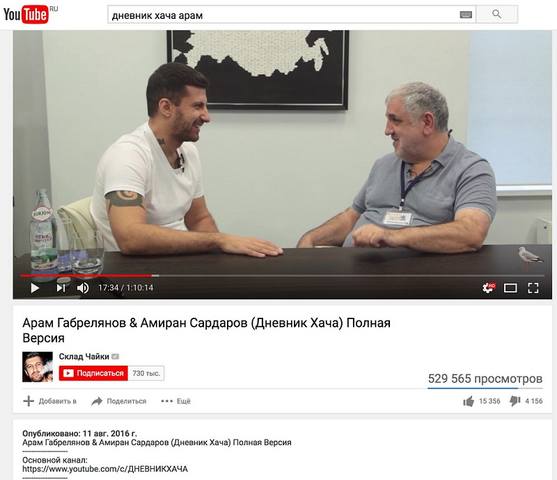 http://images.vfl.ru/ii/1503048115/8dbb7b0f/18289315_m.jpg
