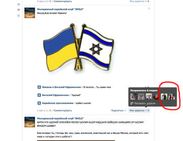 http://se.uploads.ru/t/UNd9c.jpg
