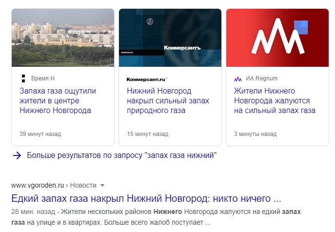 http://images.vfl.ru/ii/1595167172/cfbad39d/31113634.jpg