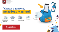 http://images.vfl.ru/ii/1598890929/9f79064e/31501246_s.png