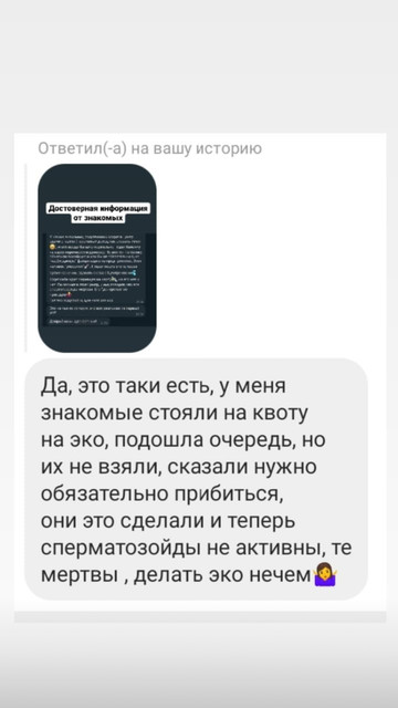 https://i.ibb.co/V9cPrn3/Screenshot-20211121-232135-Instagram.jpg