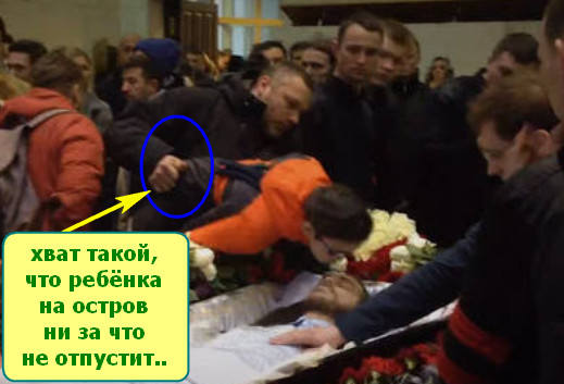 http://images.vfl.ru/ii/1549455995/c2db54b0/25279035_m.jpg