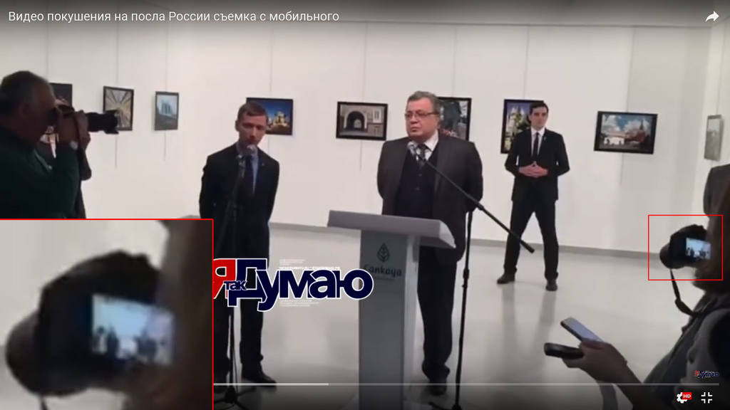 http://images.vfl.ru/ii/1517938514/b3ca61ed/20476394.jpg