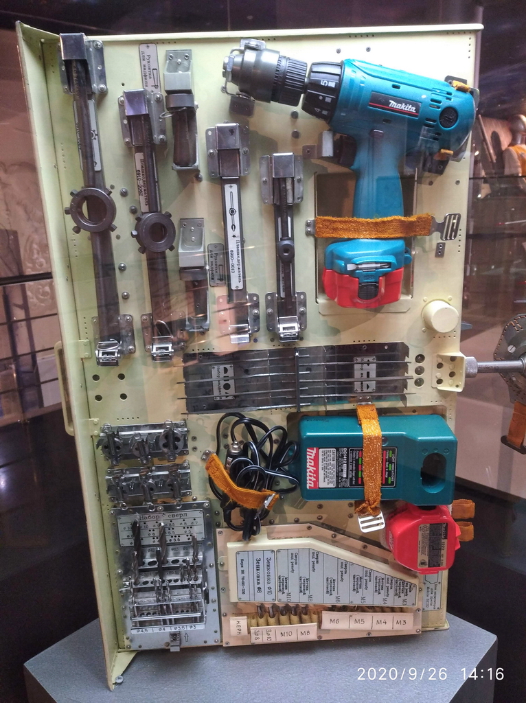 http://images.vfl.ru/ii/1601141177/3e22f805/31752481.jpg
