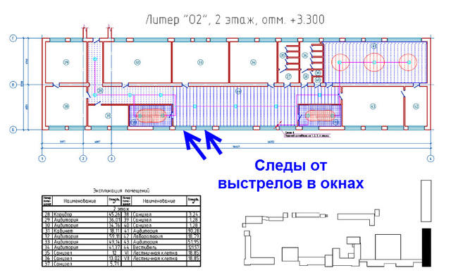 http://images.vfl.ru/ii/1541921990/90e2e19c/24145781_m.jpg