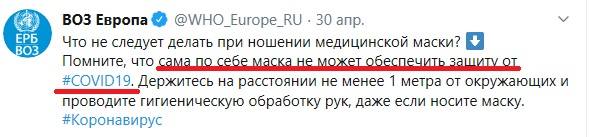 http://images.vfl.ru/ii/1588405865/78e70409/30388042_m.jpg