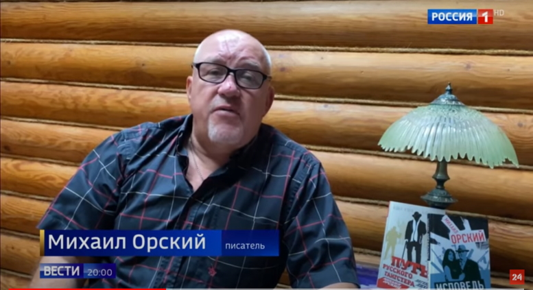 http://images.vfl.ru/ii/1628313216/c3d8f63b/35415325.jpg