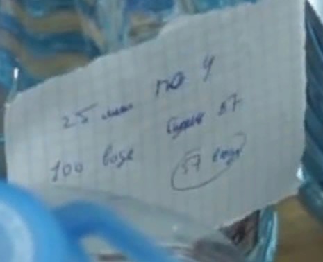 http://images.vfl.ru/ii/1591429810/db93a938/30732057.jpg
