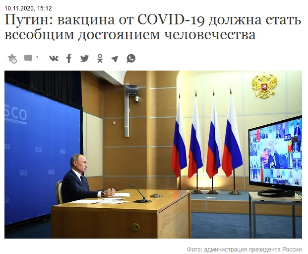 http://images.vfl.ru/ii/1605016597/70d90b46/32253577.jpg