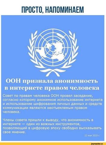 http://images.vfl.ru/ii/1527605918/85c41d12/21922675_m.jpg