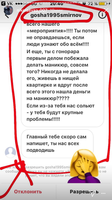http://images.vfl.ru/ii/1522159725/ae257c56/21136951_s.png