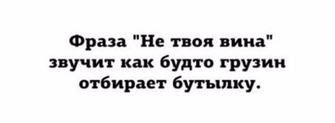 http://images.vfl.ru/ii/1504371789/23dc79be/18459314.jpg