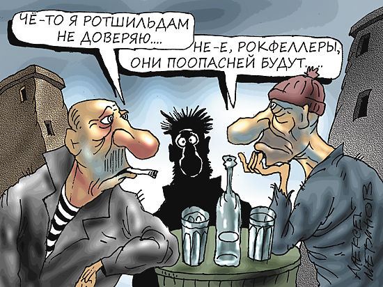 http://www.mk.ru/upload/entities/2015/09/03/articles/detailPicture/02/fa/1c/307144213_4770549.jpg