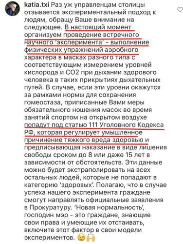 http://images.vfl.ru/ii/1591020553/e301a902/30686313_m.png