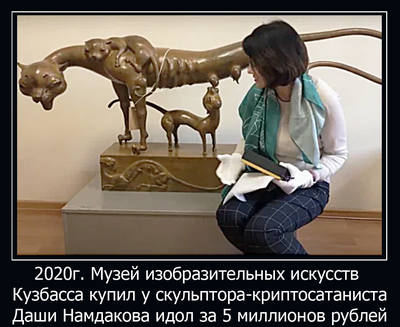 http://images.vfl.ru/ii/1592940055/8938f4ed/30889865_m.jpg