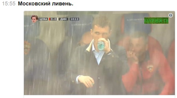 http://images.vfl.ru/ii/1557272400/4bd1c16b/26456662.jpg