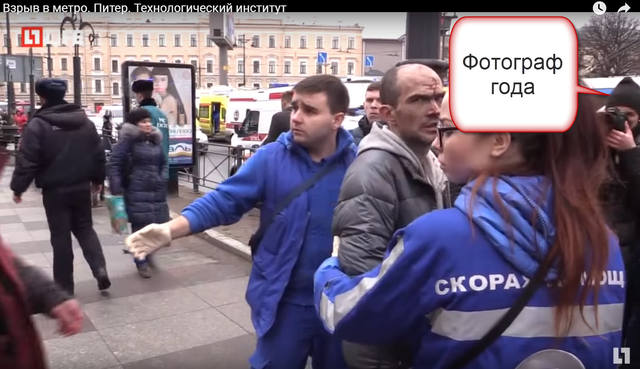 http://images.vfl.ru/ii/1518901745/01d069ec/20628660_m.jpg