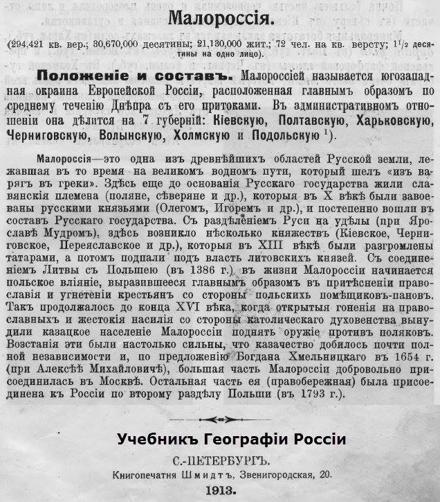 http://s00.yaplakal.com/pics/pics_original/6/9/4/11924496.jpg