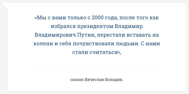 http://images.vfl.ru/ii/1579177023/1b436e31/29219977_m.jpg