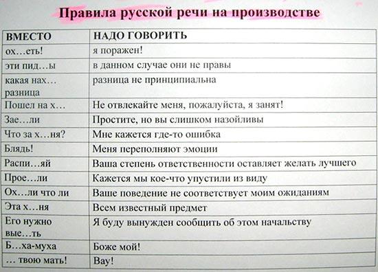 https://bugaga.ru/uploads/posts/2010-10/1286444087_2.jpg