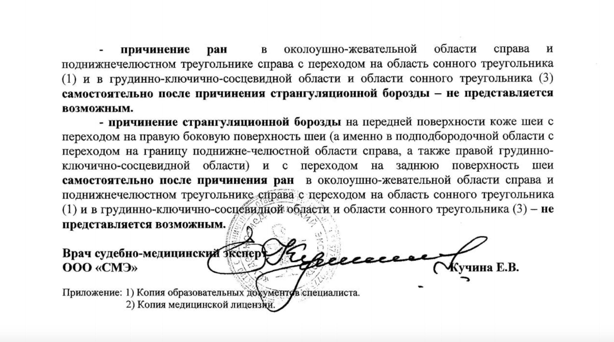 https://static.life.ru/publications/2020/8/21/796008940241.3499.png