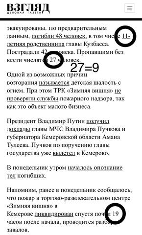 http://images.vfl.ru/ii/1522040420/6830fbdd/21116676_m.jpg