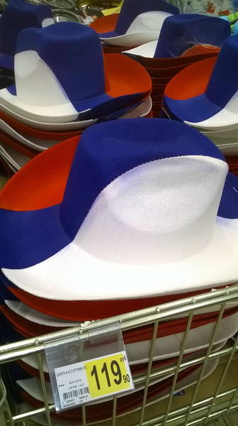 http://images.vfl.ru/ii/1531035187/c139c680/22398218.jpg
